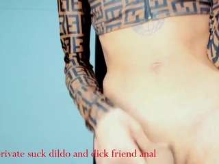 sharontsbigdick webcam