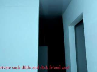 sharontsbigdick webcam