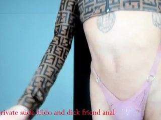 sharontsbigdick webcam