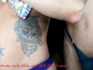 sharontsbigdick webcam