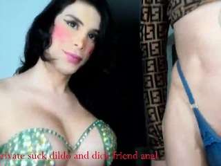 sharontsbigdick webcam