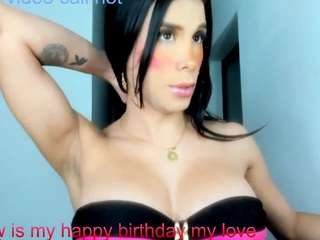 sharontsbigdick webcam