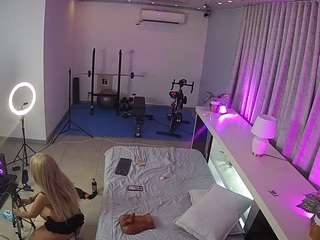voyeurcam-jb-office-1