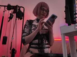 cyberxgoddess