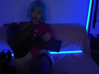cyberxgoddess