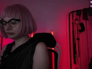 cyberxgoddess