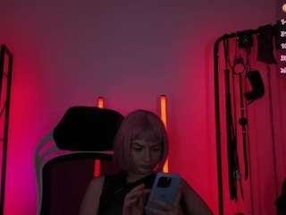 cyberxgoddess