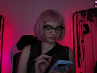 cyberxgoddess