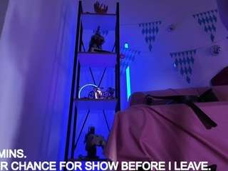 CyberXGoddess live cam preview