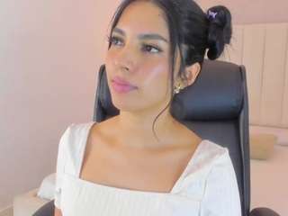kosmic21 webcam