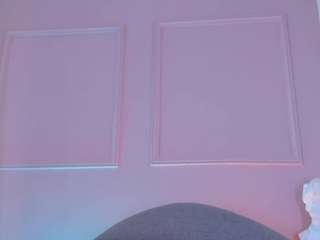 kosmic21 Live Webcam on CamSoda