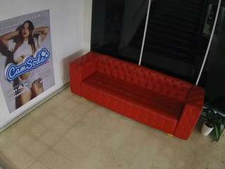 voyeurcam-jb-lobby
