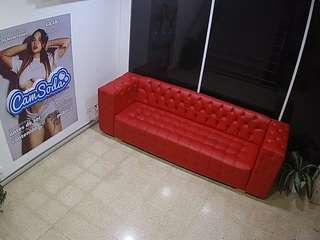 JBTV Lobby VoyeurCam live webcam on Soda Cams