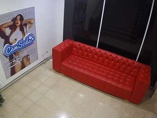 JBTV Lobby VoyeurCam