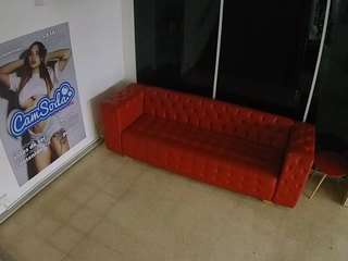 JBTV Lobby VoyeurCam