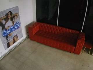 JBTV Lobby VoyeurCam