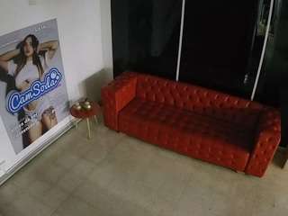 JBTV Lobby VoyeurCam