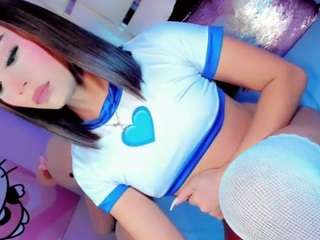 arantzababy Live Webcam on CamSoda