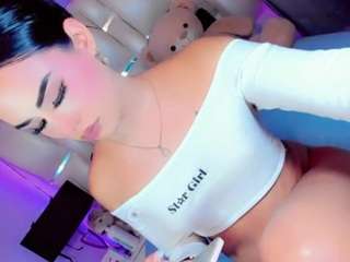 arantzababy Live Webcam on CamSoda