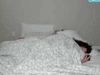 creamyricanfountain webcam