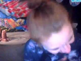 whosplayingwithfire webcam