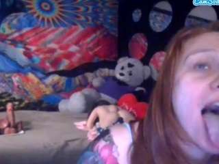 whosplayingwithfire webcam