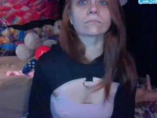 whosplayingwithfire webcam