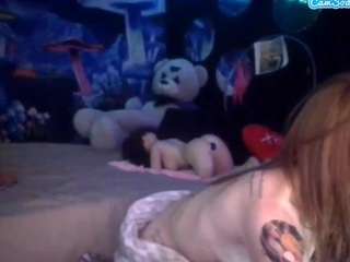 whosplayingwithfire live webcam show