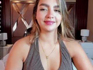 Ambar