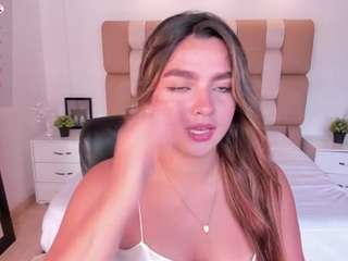 Ambar