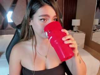 Ambar