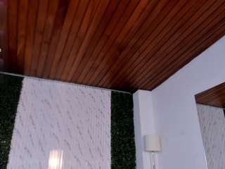 Ambar