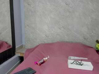 arianavalbuena's CamSoda show and profile