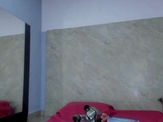 arianavalbuena