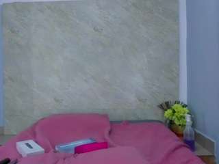 arianavalbuena