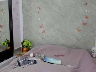 arianavalbuena