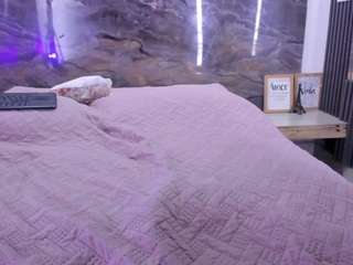 arianavalbuena