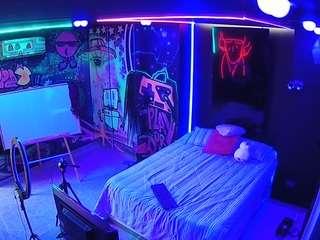 voyeurcam-casa-salsa-disturbed