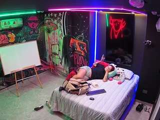 voyeurcam-casa-salsa-disturbed