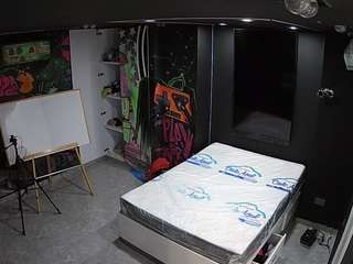 voyeurcam-casa-salsa-disturbed