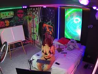 voyeurcam-casa-salsa-disturbed