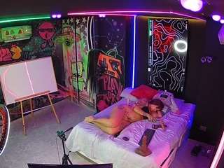 voyeurcam-casa-salsa-disturbed