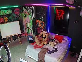 voyeurcam-casa-salsa-disturbed
