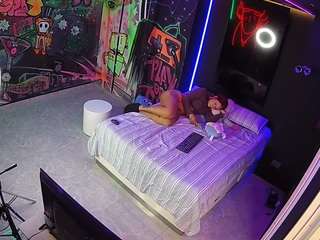 voyeurcam-casa-salsa-disturbed