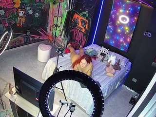 voyeurcam-casa-salsa-disturbed