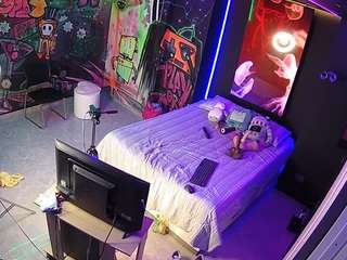 voyeurcam-casa-salsa-disturbed