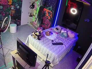 voyeurcam-casa-salsa-disturbed