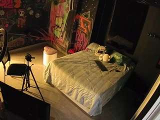 voyeurcam-casa-salsa-disturbed