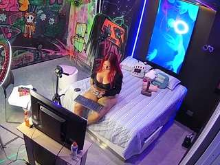 voyeurcam-casa-salsa-disturbed
