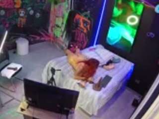 voyeurcam-casa-salsa-disturbed